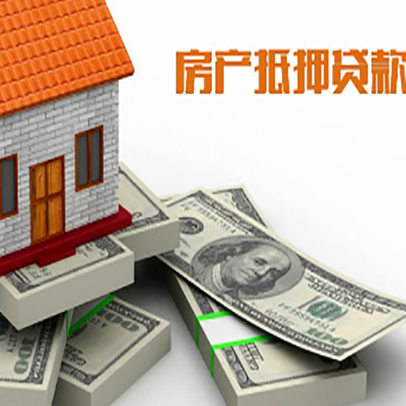 绥中小额贷款放款的流程是怎么样的?